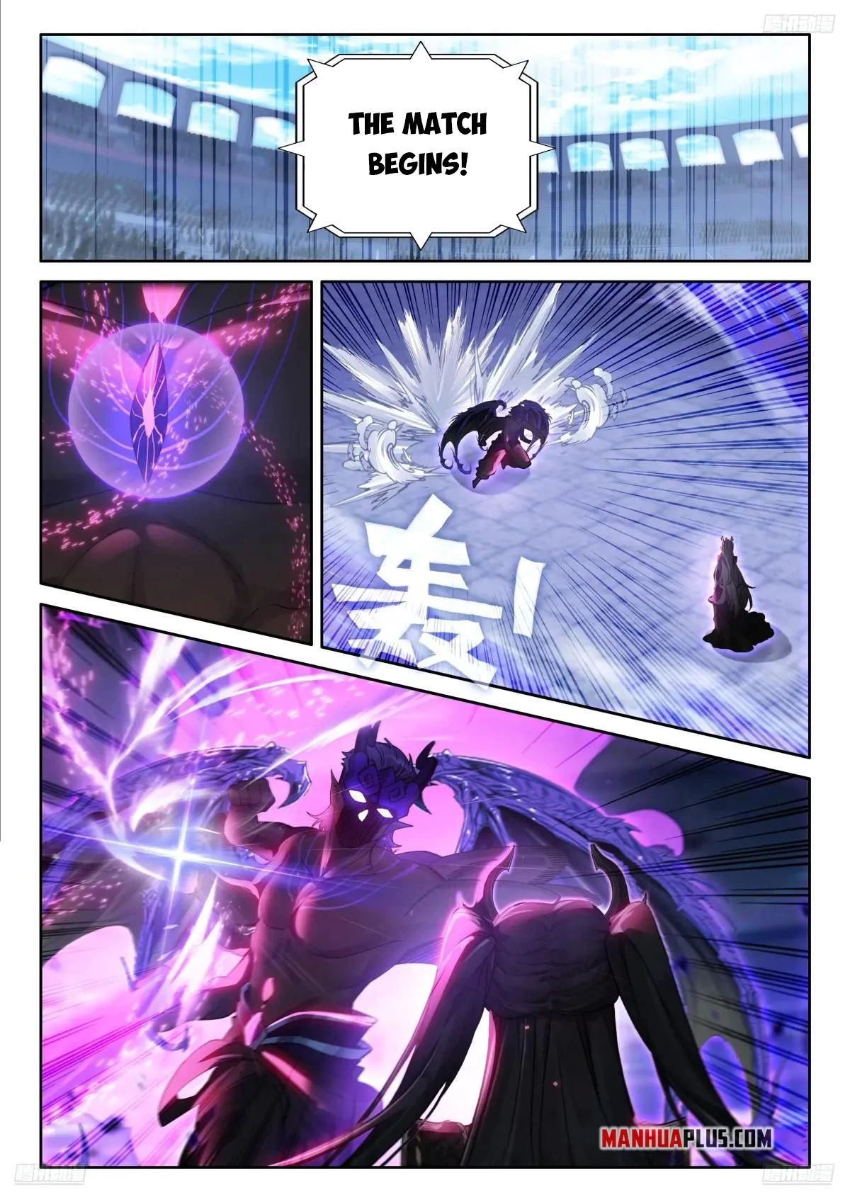 Soul Land IV Chapter 587 - 9