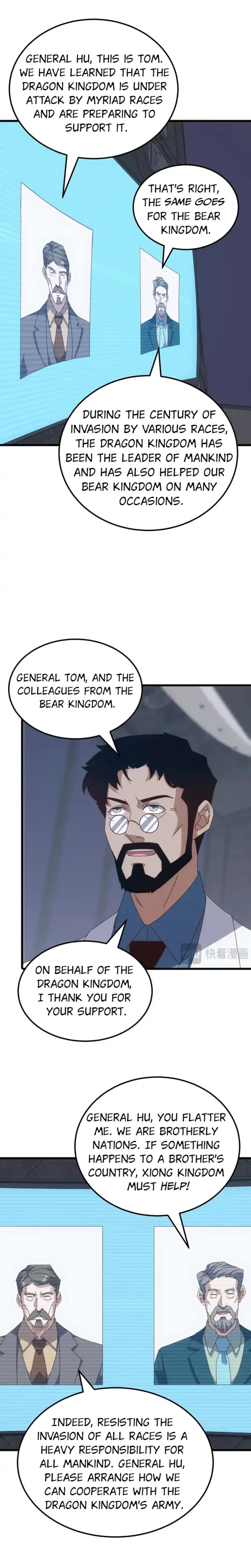 Domestication of Divine Beasts at the Beginning Chapter 54 - 1