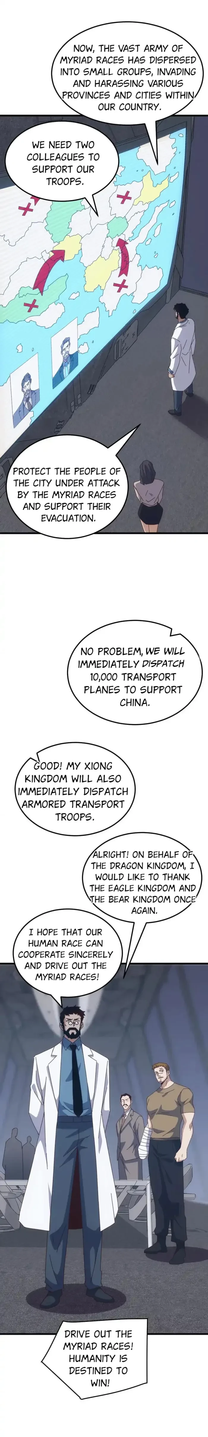 Domestication of Divine Beasts at the Beginning Chapter 54 - 2