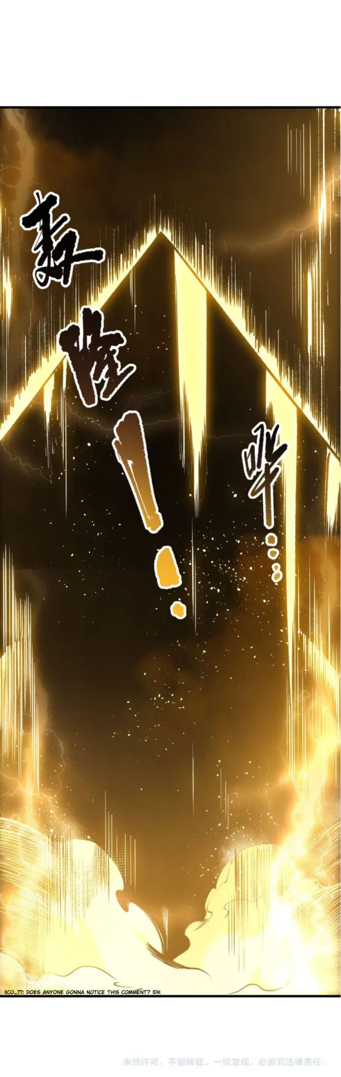 Necromancer, the Ultimate Scourge! Chapter 224 - 6