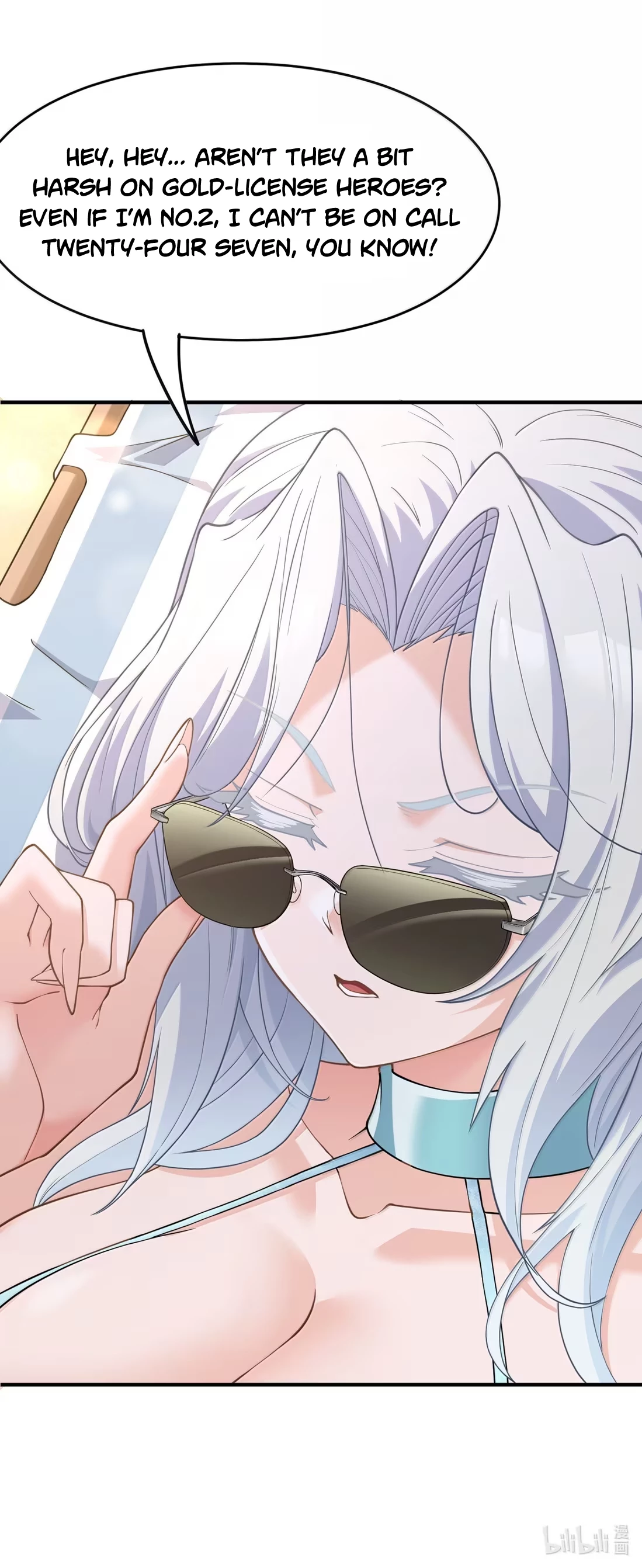 The Evil Alchemist Can't Handle His Own Experiment Chapter 51 - 11