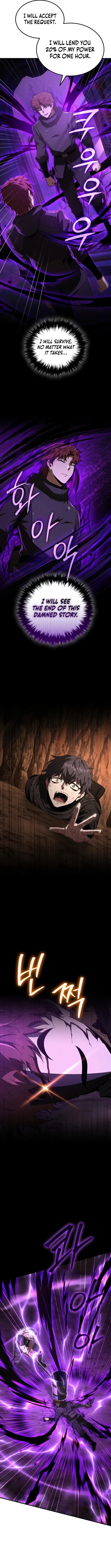 The Fox-Eyed Villain of the Demon Academy Chapter 49 - 2