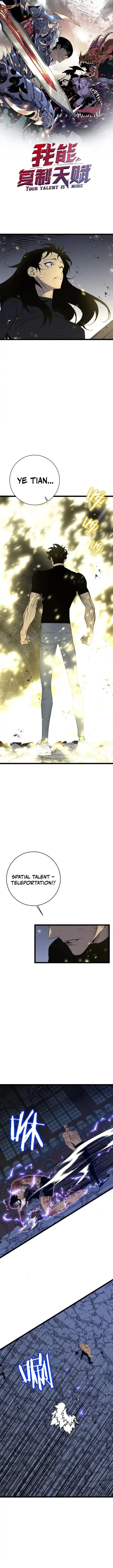 Your Talent is Mine Chapter 106 - 1