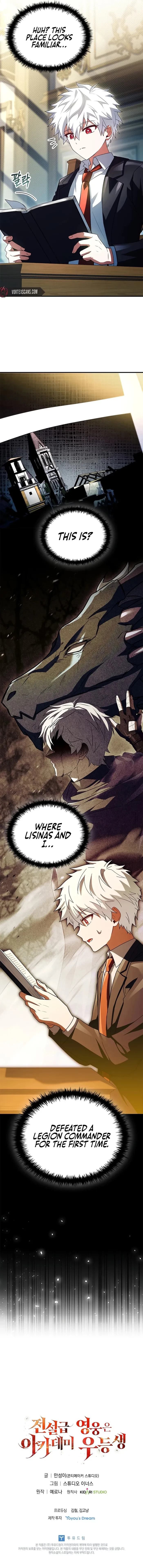 The Legendary Hero is an Academy Honors Student Chapter 56 - 19