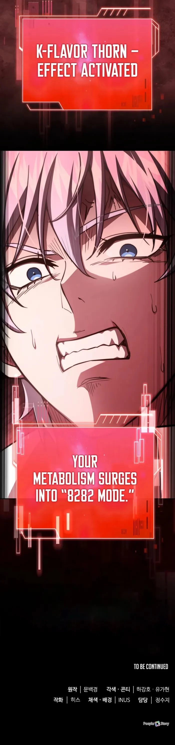 The Crown Prince That Sells Medicine Chapter 83 - 20