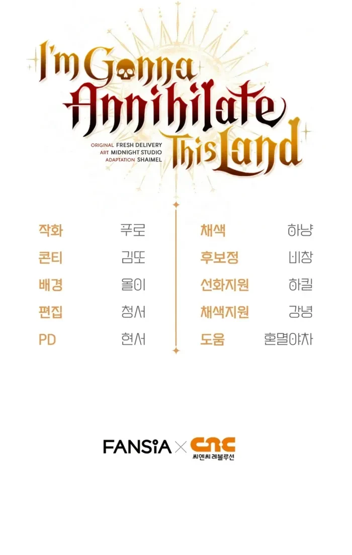 I’m Going to Destroy this Country Chapter 59 - 13