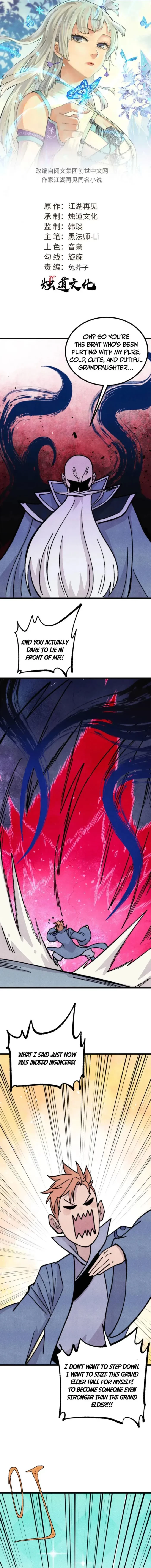 All Hail the Sect Leader Chapter 466 - 1