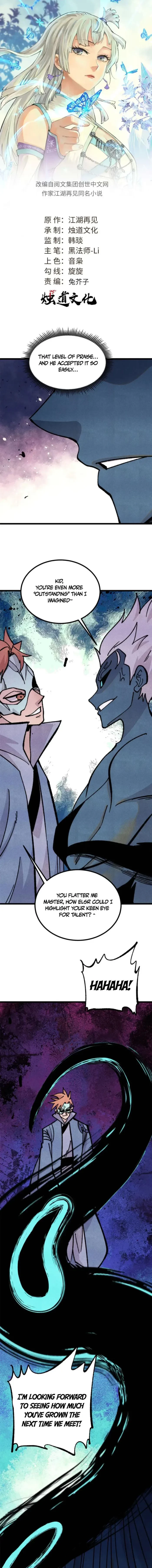 All Hail the Sect Leader Chapter 465 - 1