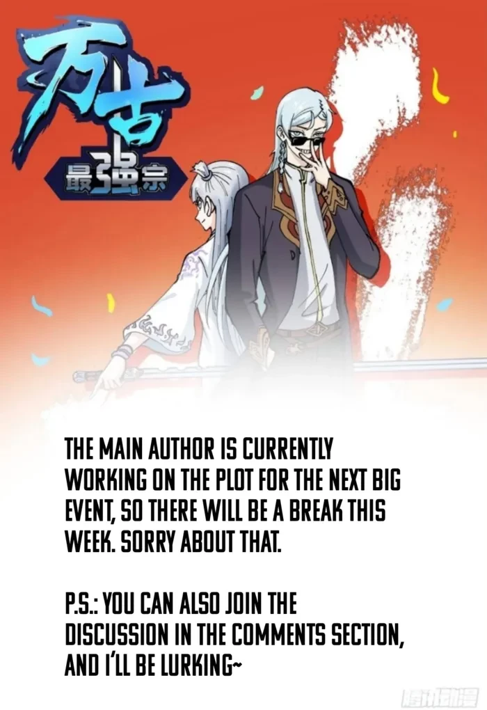 All Hail the Sect Leader Chapter 457.5 - 1