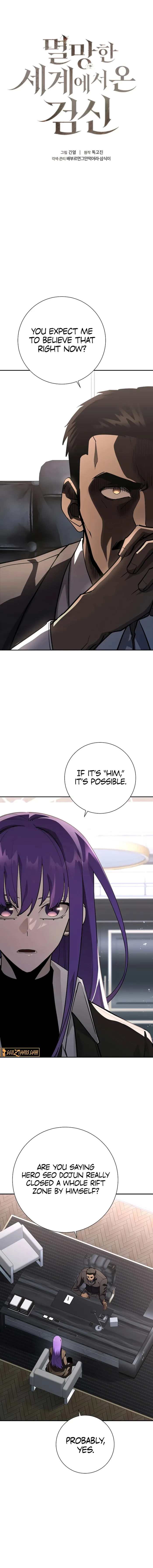 The Sword God From a Fallen World Chapter 38 - 1