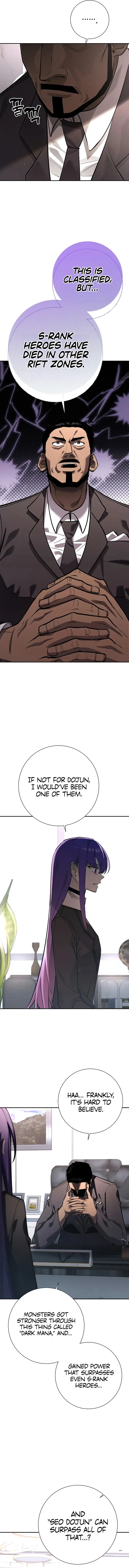 The Sword God From a Fallen World Chapter 38 - 2