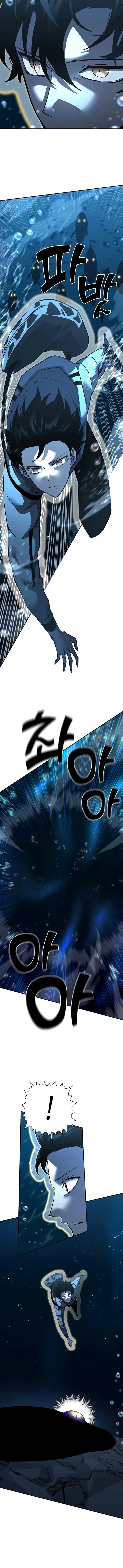 The Sword God From a Fallen World Chapter 38 - 15