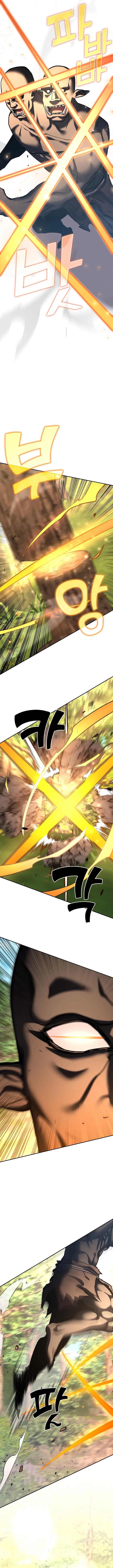 The Sword God From a Fallen World Chapter 37 - 5