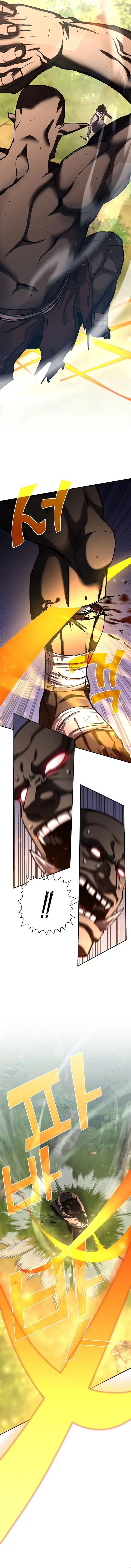 The Sword God From a Fallen World Chapter 37 - 6