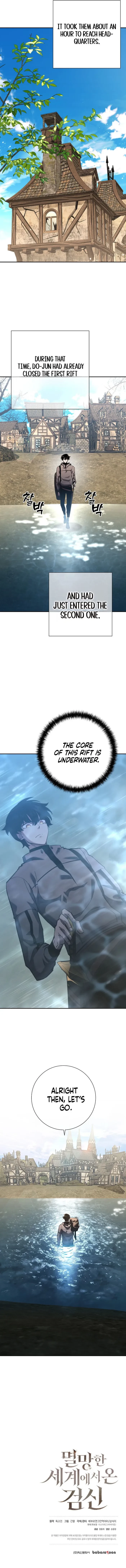 The Sword God From a Fallen World Chapter 37 - 14