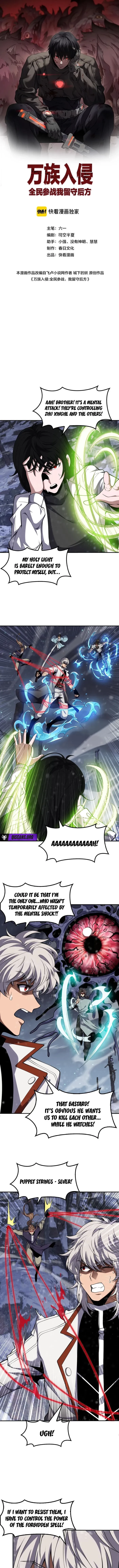 The Ten Thousand Races Invasion: Guardian of the Rear Chapter 61 - 1