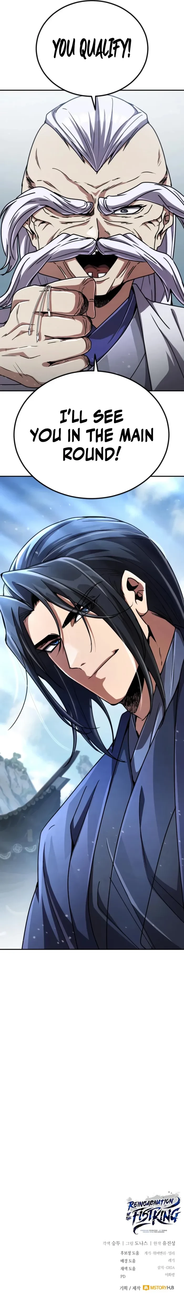 Reincarnation of the Fist King Chapter 26 - 19