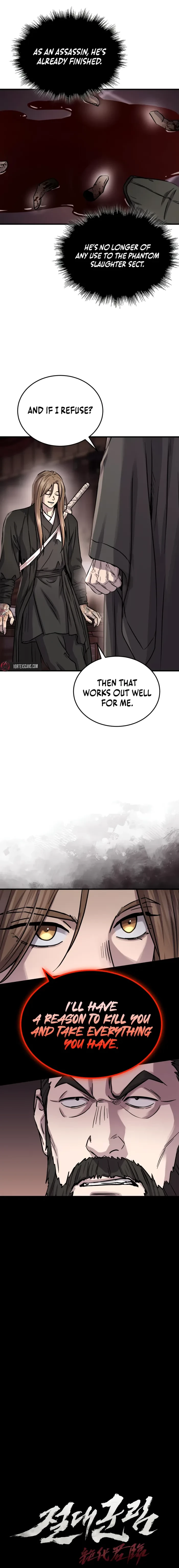 Absolute Reign Chapter 65 - 3