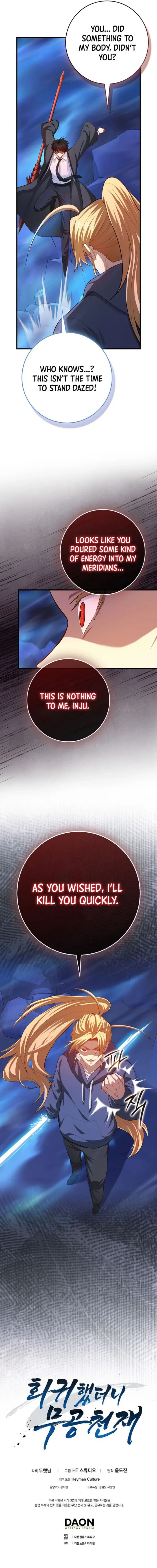 Returned as a Martial Genius Chapter 115 - 15