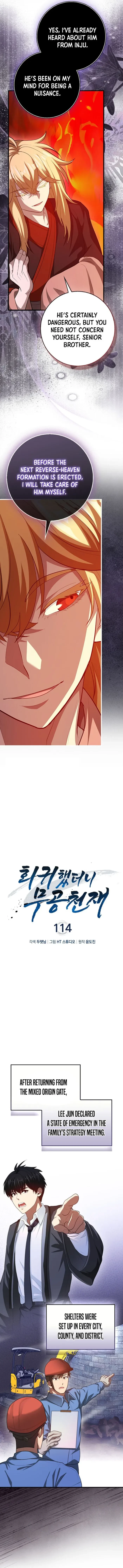 Returned as a Martial Genius Chapter 114 - 2