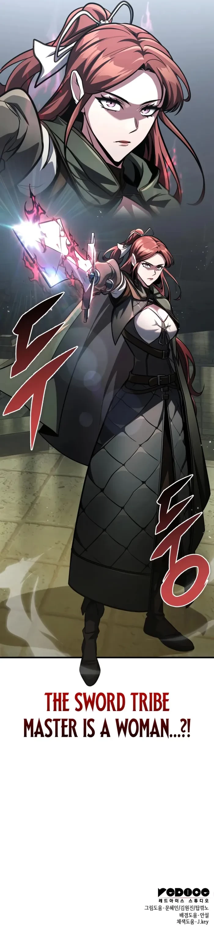 My Exclusive Tower Guide Chapter 91 - 14