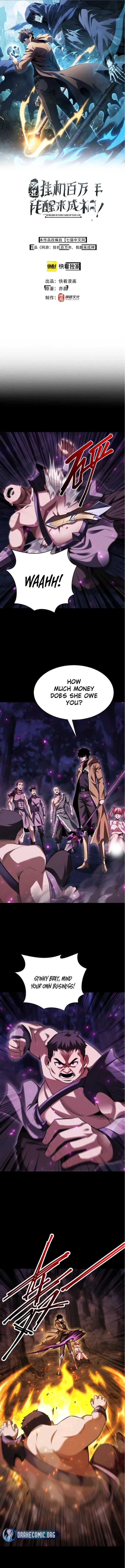 I Awoke as a God After Auto Battling For a Million Years Chapter 54 - 1