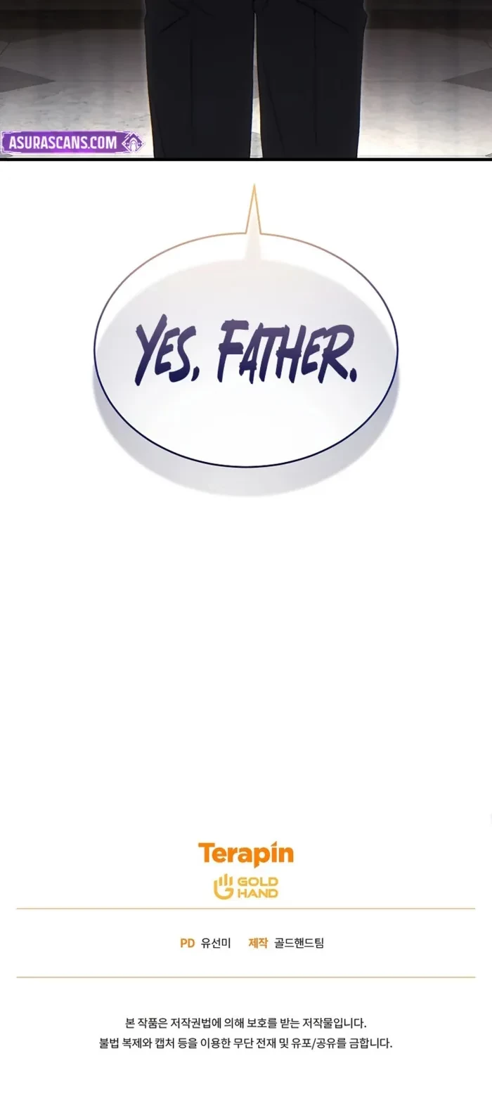 The 100th Regression of the Max-Level Player Chapter 75 - 13