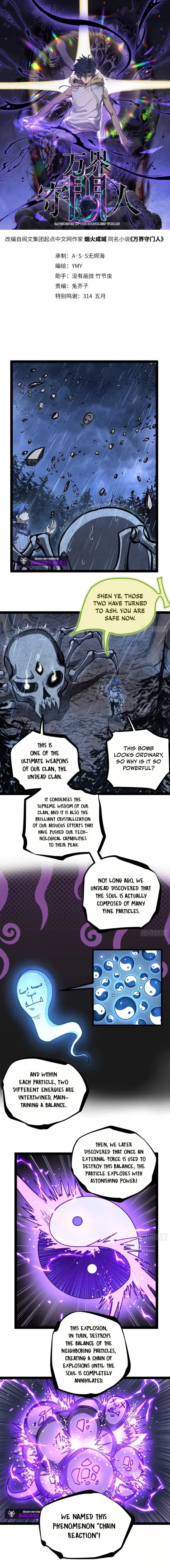 Myriad Realms Gatekeeper Chapter 102 - 1