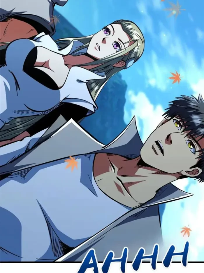 Super Gene Chapter 371 - 3