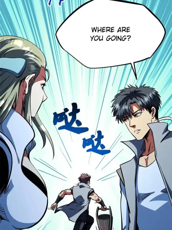 Super Gene Chapter 371 - 6