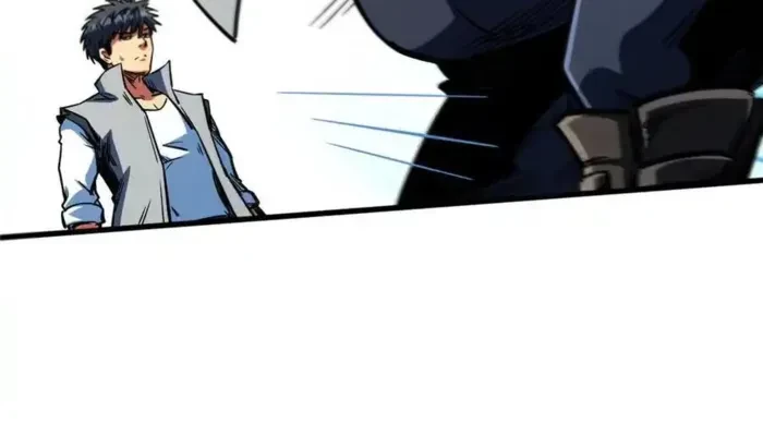 Super Gene Chapter 371 - 9