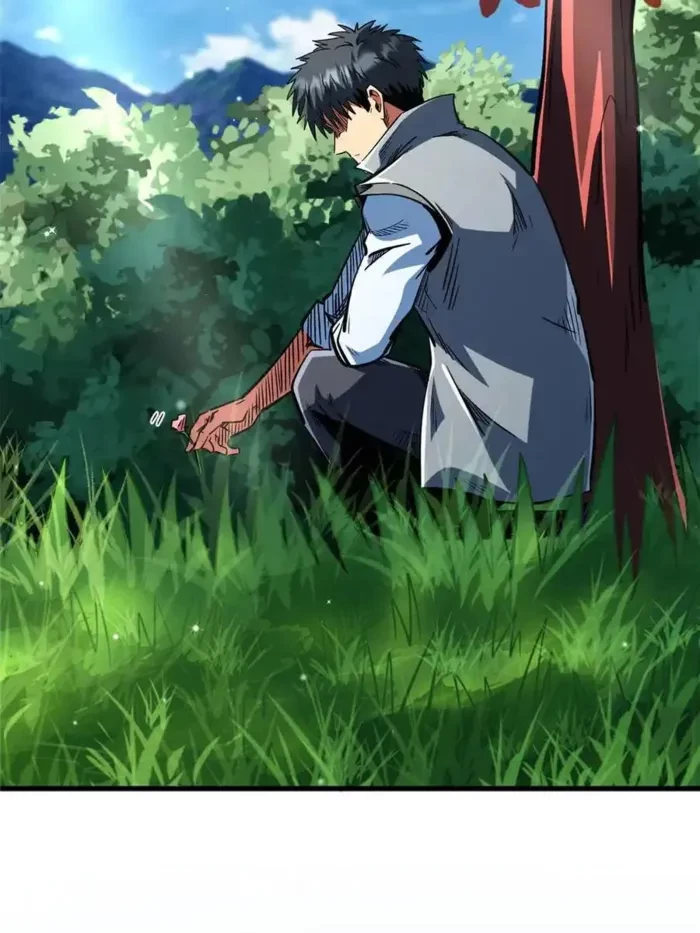 Super Gene Chapter 371 - 13