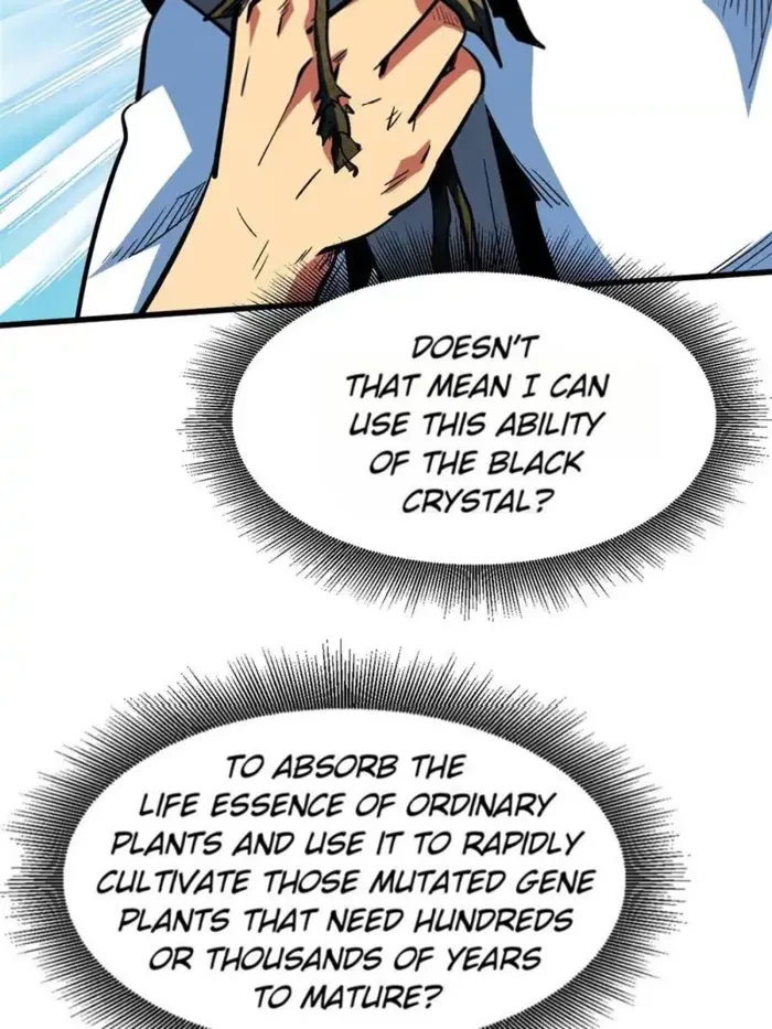 Super Gene Chapter 371 - 19