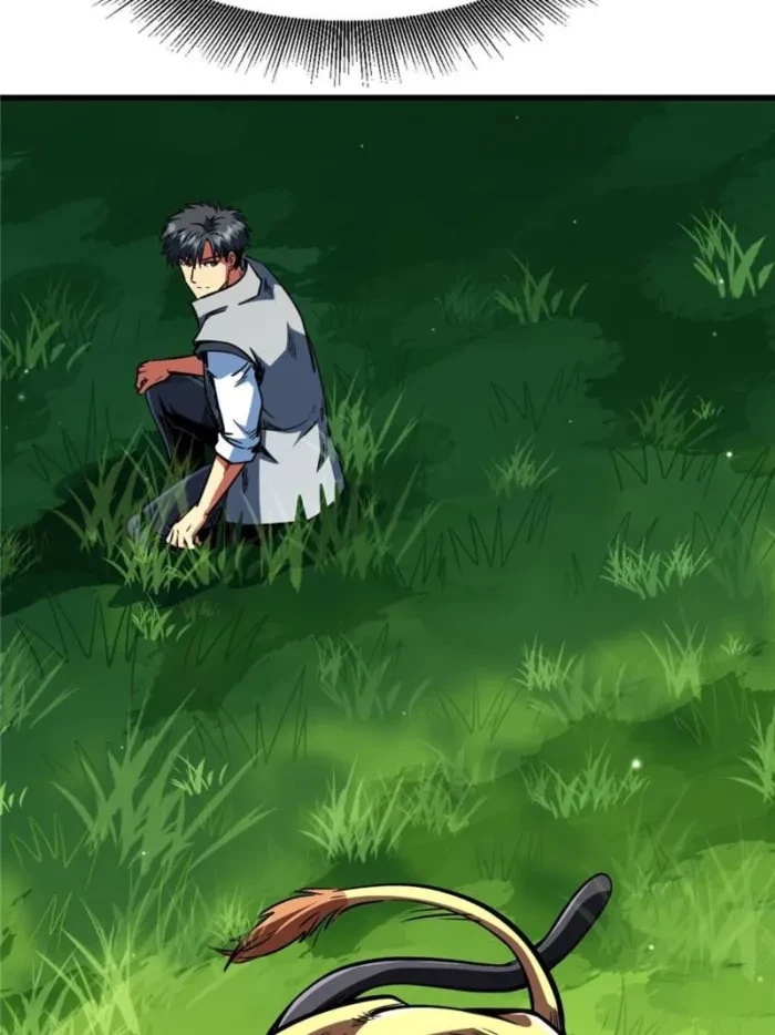 Super Gene Chapter 371 - 20