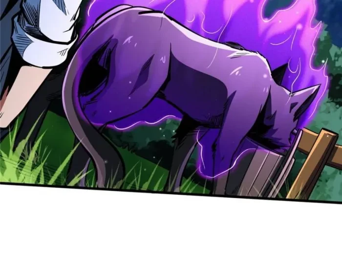 Super Gene Chapter 371 - 24