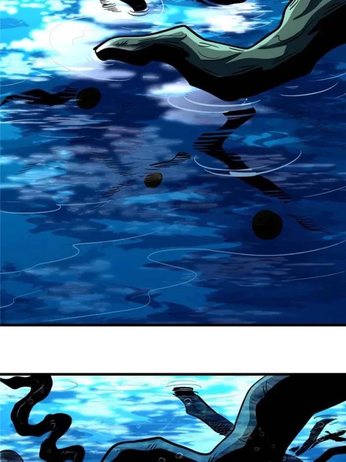 Super Gene Chapter 371 - 34