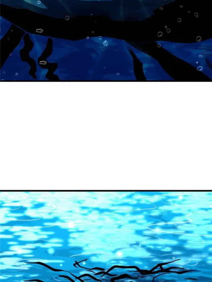 Super Gene Chapter 371 - 37