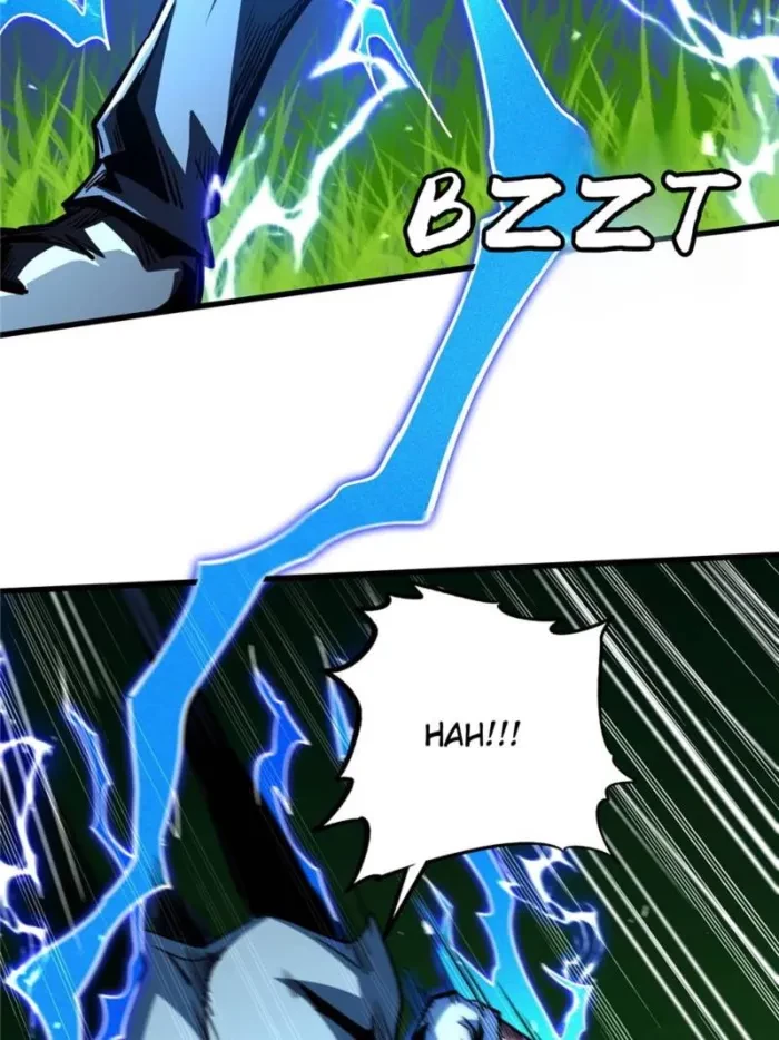 Super Gene Chapter 371 - 42