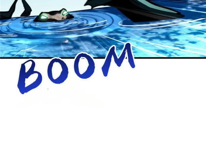 Super Gene Chapter 371 - 46