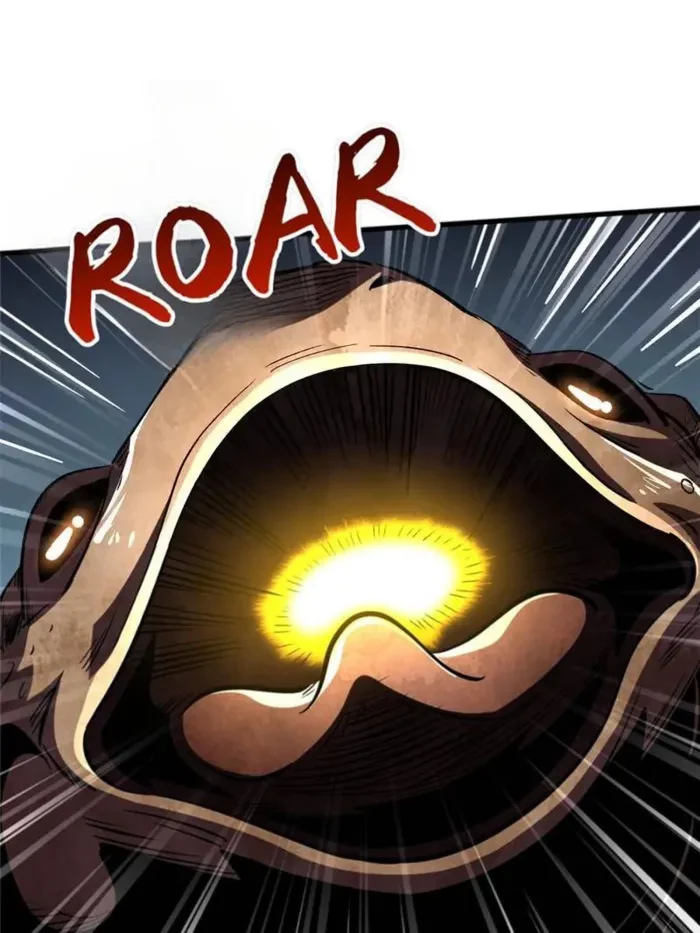 Super Gene Chapter 371 - 47