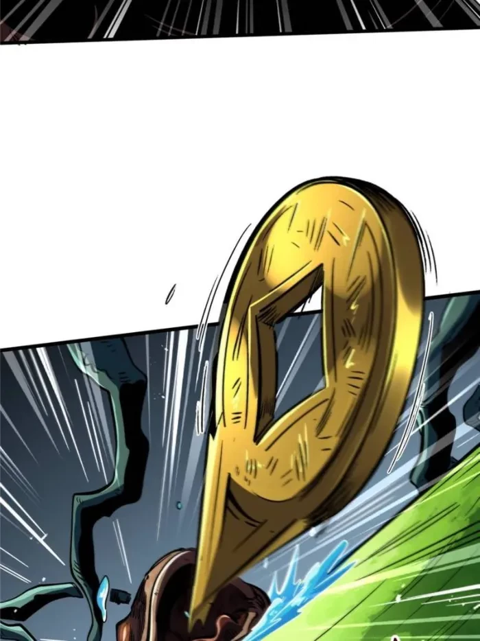 Super Gene Chapter 371 - 48