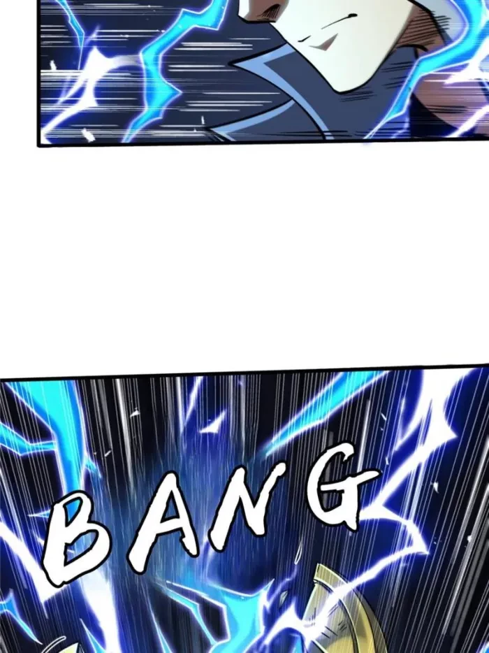 Super Gene Chapter 371 - 50