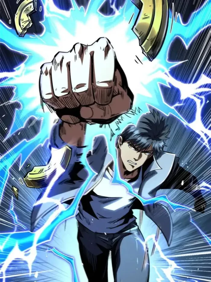 Super Gene Chapter 371 - 51