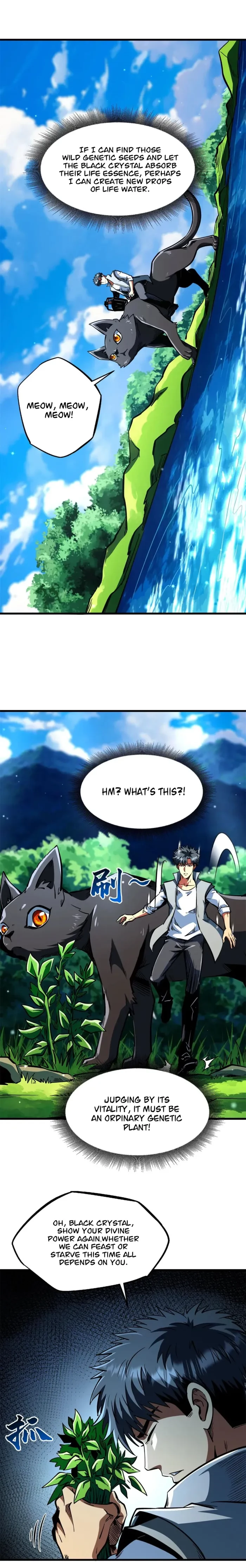 Super Gene Chapter 370 - 2