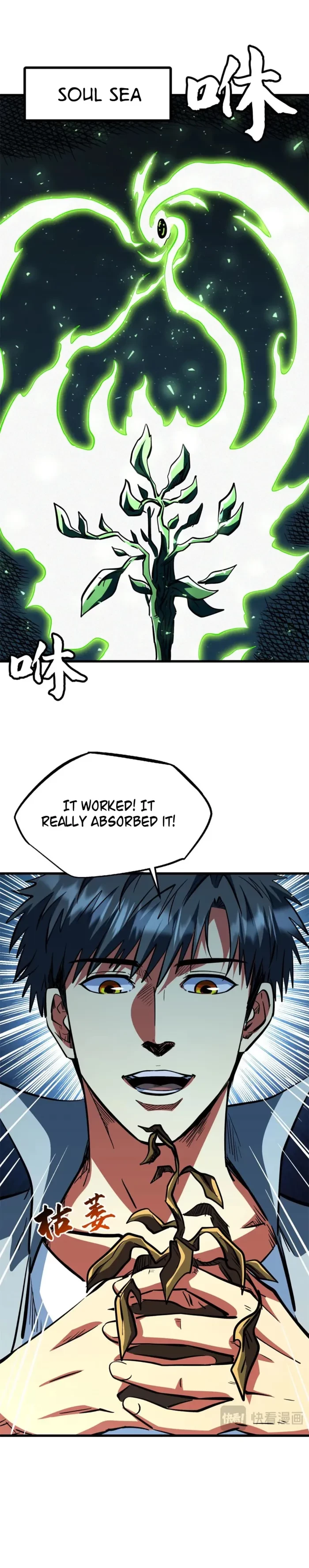 Super Gene Chapter 370 - 3