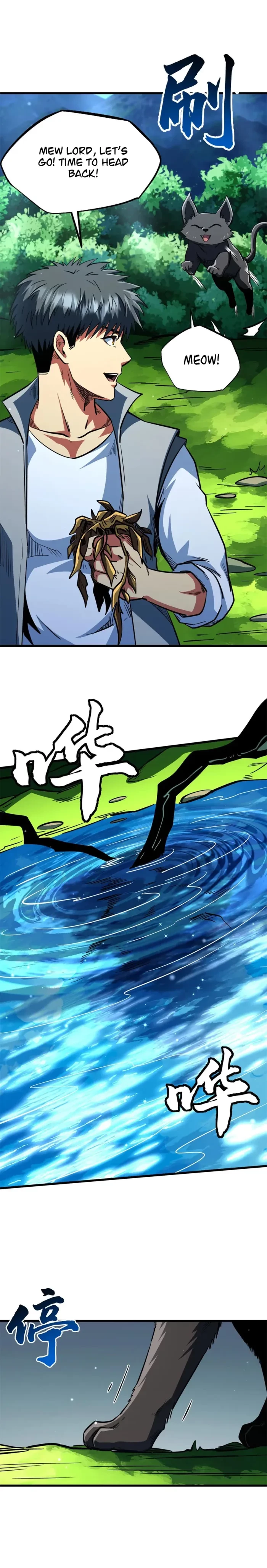 Super Gene Chapter 370 - 4