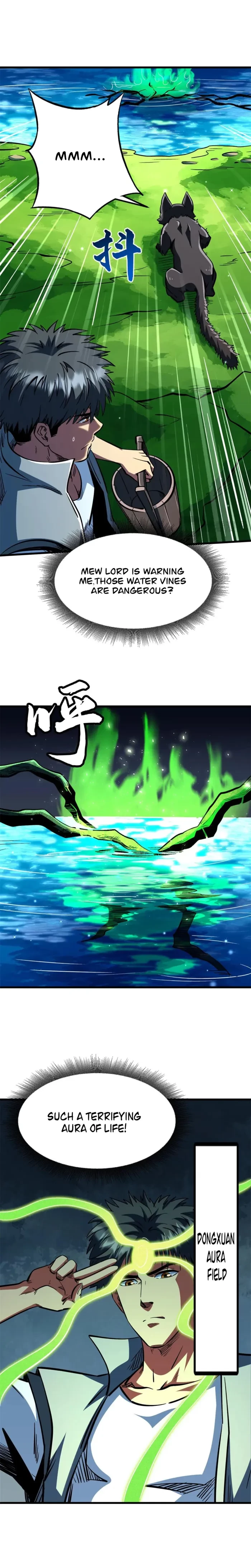 Super Gene Chapter 370 - 6