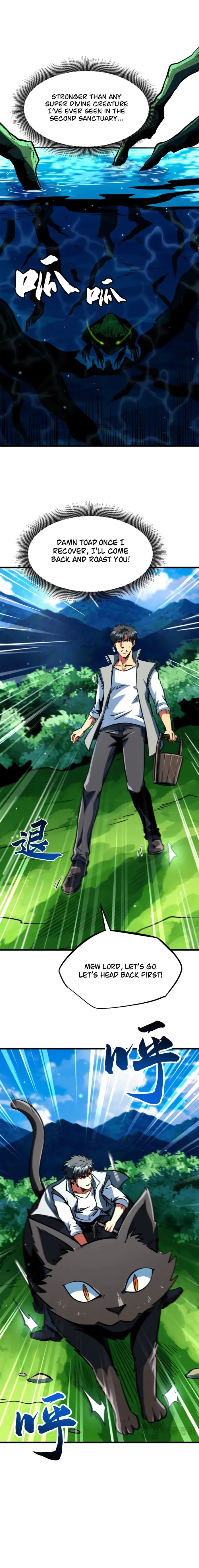 Super Gene Chapter 370 - 7