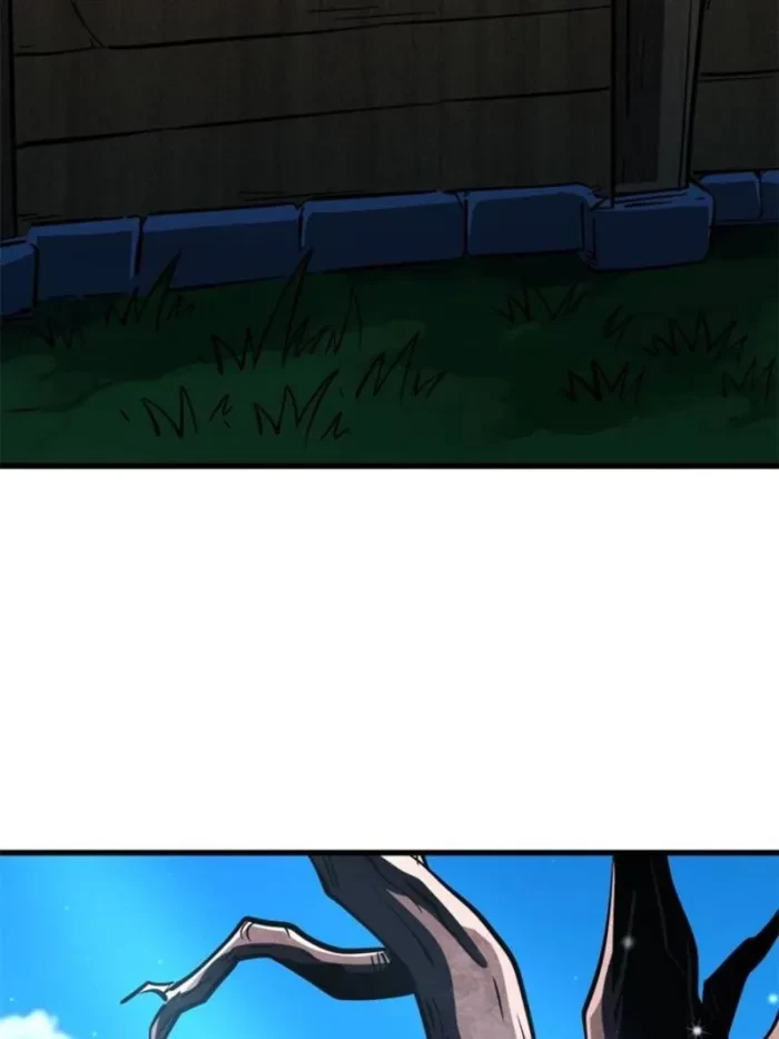 Super Gene Chapter 369 - 7