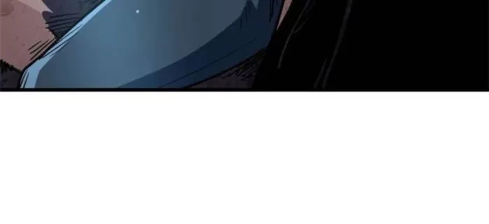 Super Gene Chapter 369 - 11